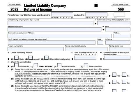 ca form 565 vs 568.